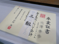 卒業式⑥