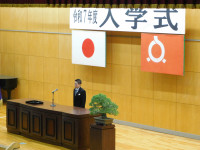 入学式０