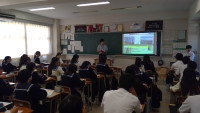 東部ガスさま